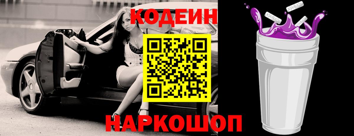 КОКАИН  Гашиш  Гашиш  LSD-25  Меф кристаллы  Бошки Шишки  Аксай  Вход с VPN 