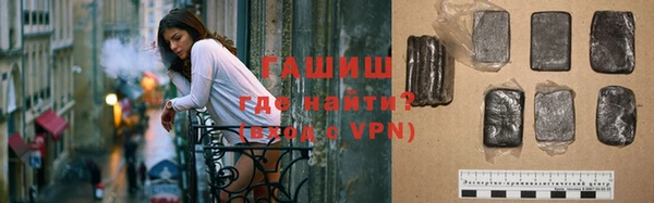 альфа пвп Россошь