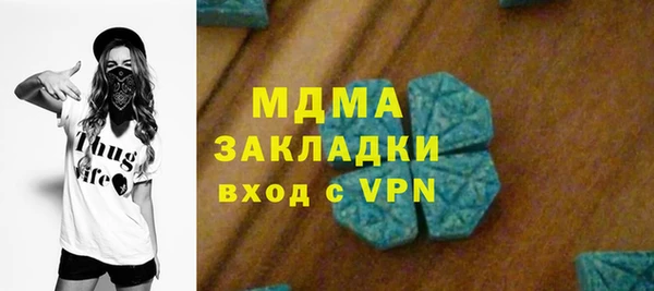 мдпв Ростов