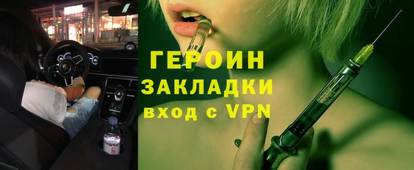 мдпв Ростов