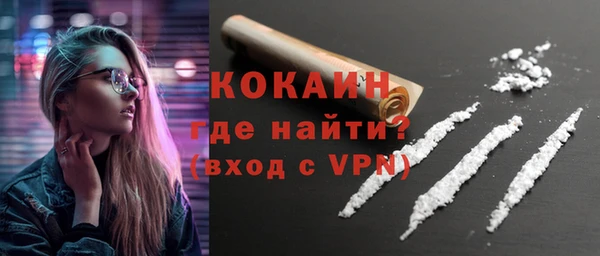 мдпв Ростов