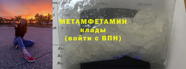 мдпв Ростов