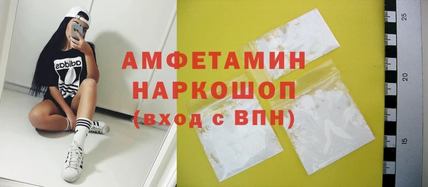 мдпв Ростов