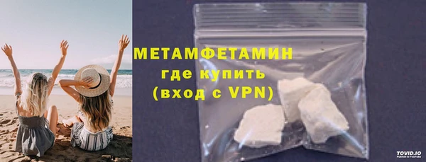 мдпв Ростов