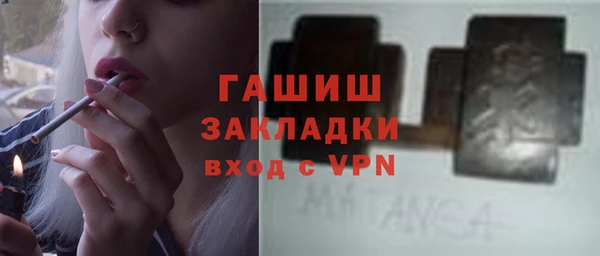 мдпв Ростов