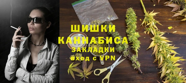 альфа пвп Россошь