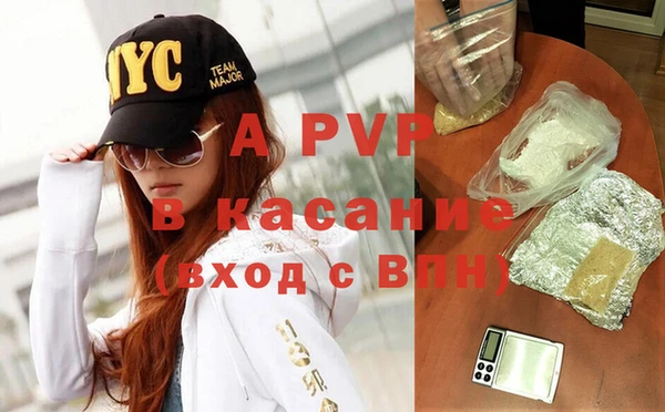 мдпв Ростов