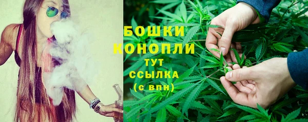 альфа пвп Россошь