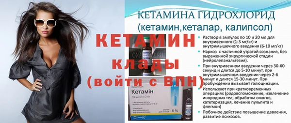 каннабис Дубовка