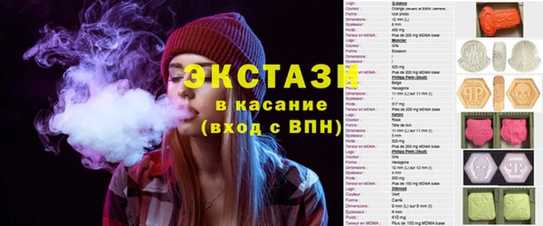 мдпв Ростов