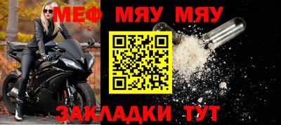 скорость Кимры