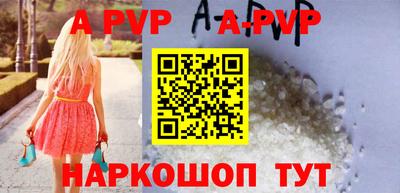дистиллят марихуана Кингисепп