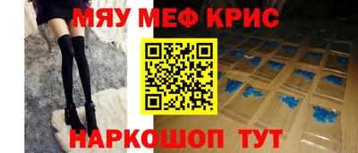 скорость Кимры
