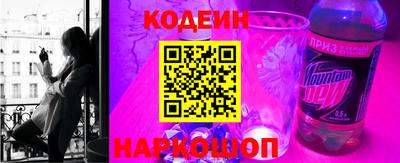 дистиллят марихуана Кингисепп