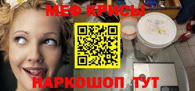 прущие грибы Кинель