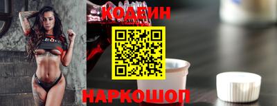 скорость Кимры