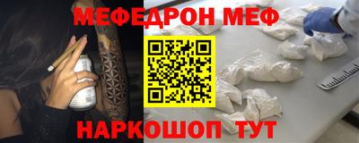 прущие грибы Кинель