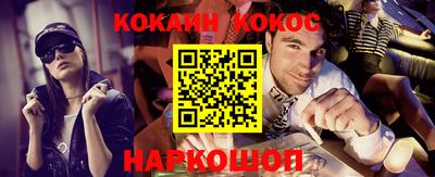 дистиллят марихуана Кингисепп