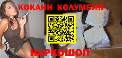 дистиллят марихуана Кингисепп