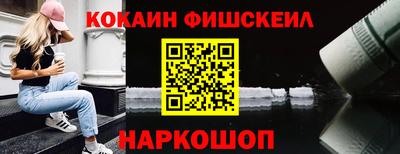 скорость Кимры