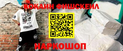 прущие грибы Кинель