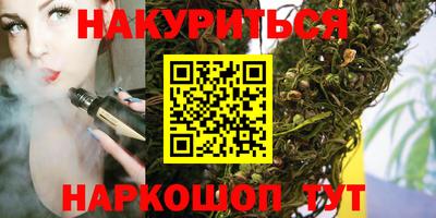 скорость Кимры