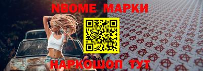 скорость Кимры