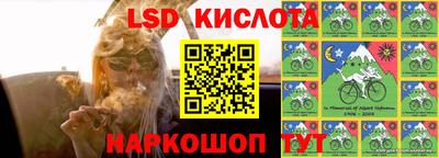 скорость Кимры