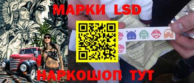 марихуана Балаково