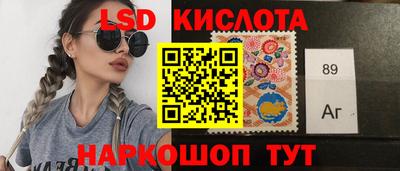 дистиллят марихуана Кингисепп