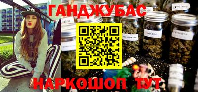 скорость Кимры