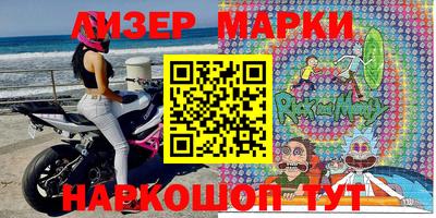 скорость Кимры