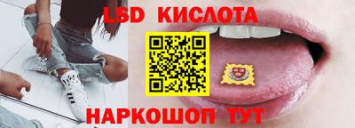 дистиллят марихуана Кингисепп