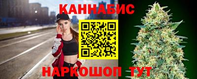 дистиллят марихуана Кингисепп