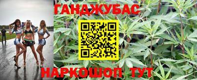 ALPHA-PVP Балахна