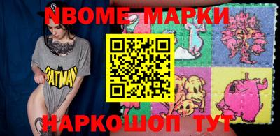 скорость Кимры