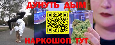 скорость Кимры