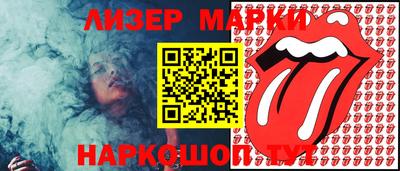 скорость Кимры