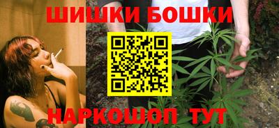 ешки Балашиха