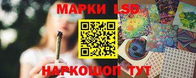 скорость Кимры