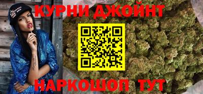 скорость Кимры