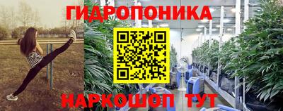 дистиллят марихуана Кингисепп