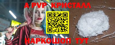 скорость Кимры