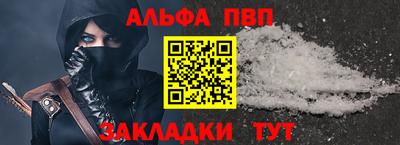 прущие грибы Кинель