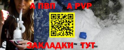 дистиллят марихуана Кингисепп