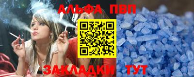 скорость Кимры