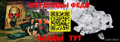 прущие грибы Кинель