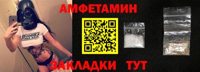 скорость Кимры