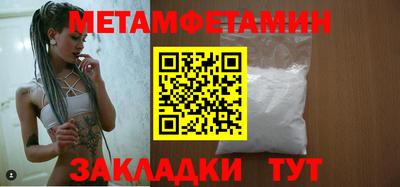 скорость Кимры