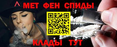 прущие грибы Кинель